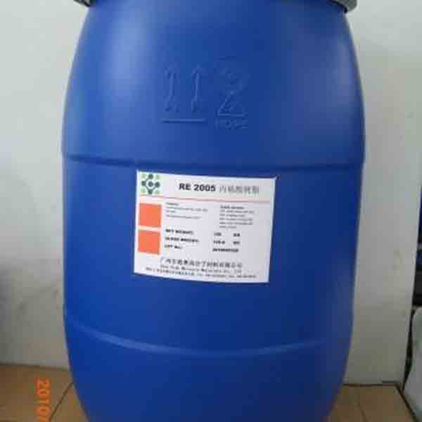 RE2005��ϡ���֬Acrylic resin